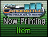 PSOEp3_card_M_03E4.y.png