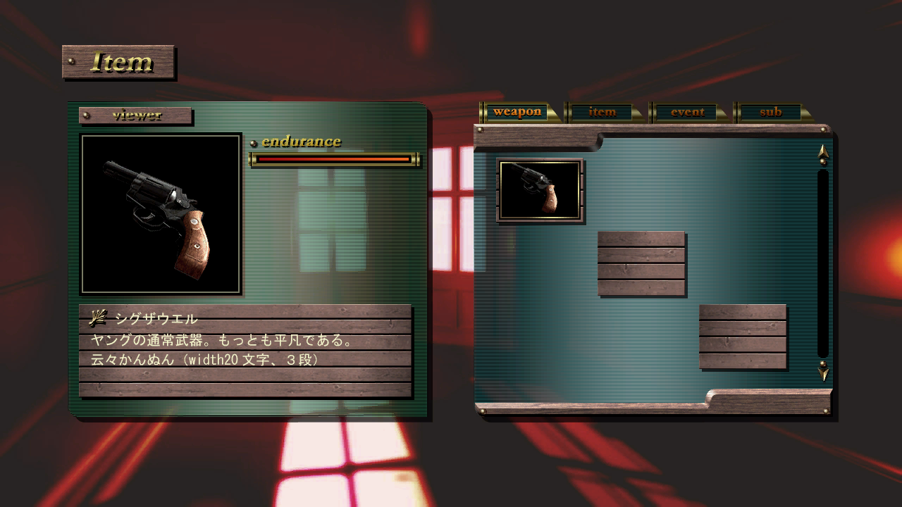 DeadlyPremonition360_TEST_IMG.png