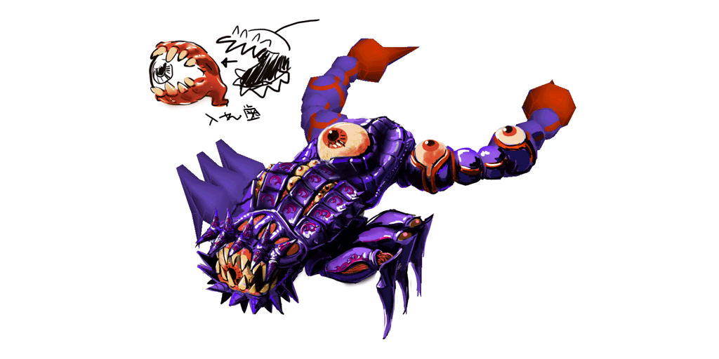 07_01_ZMSecretRings.png
