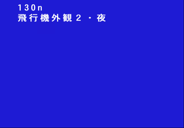 Scarlett_UnusedBG26.png