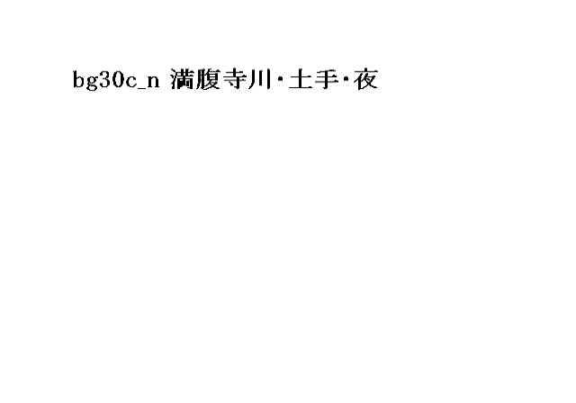 _Kouenji_Joshi_Soccer_-UnusedImage38.png