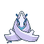 PokeHGSS_OW_lug_obj01_2_r20694.gif PokeHGSS_OW_lug_obj01_2_r20694.gif