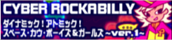 popn9-placehBN.png