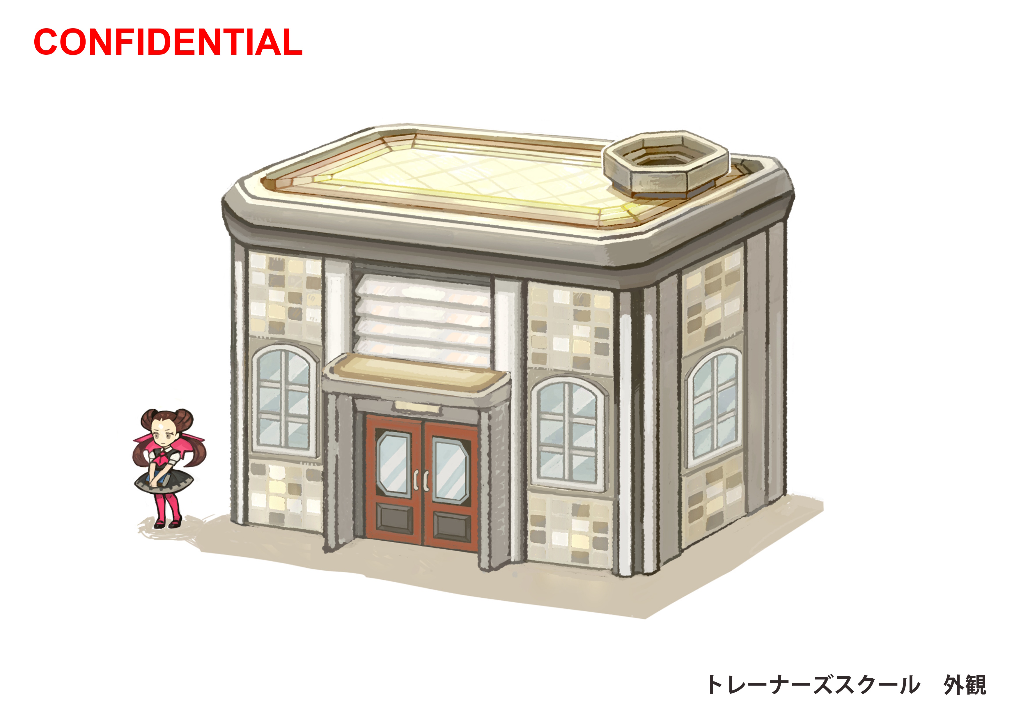 PokeORAS_ConceptArt_トレーナーズスクール_外観.jpg