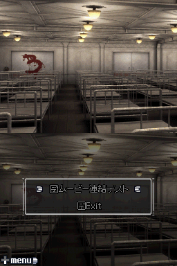 999_Test_3_submenu_5.png