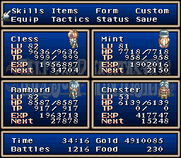 Tales_of_phantasia_rambar_1.png Tales_of_phantasia_rambar_1.png