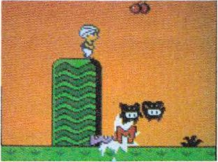 Unknown level #15.