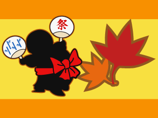 taiko2-1intro5.png taiko2-1intro5.png