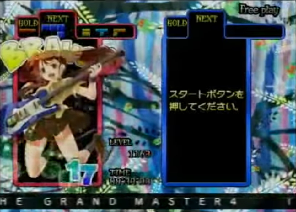 TGM42009KonohaAyaneNozaki.jpg