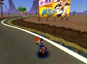 Crash3-PowerSourceECTS_HogRide-1.png Crash3-PowerSourceECTS_HogRide-1.png