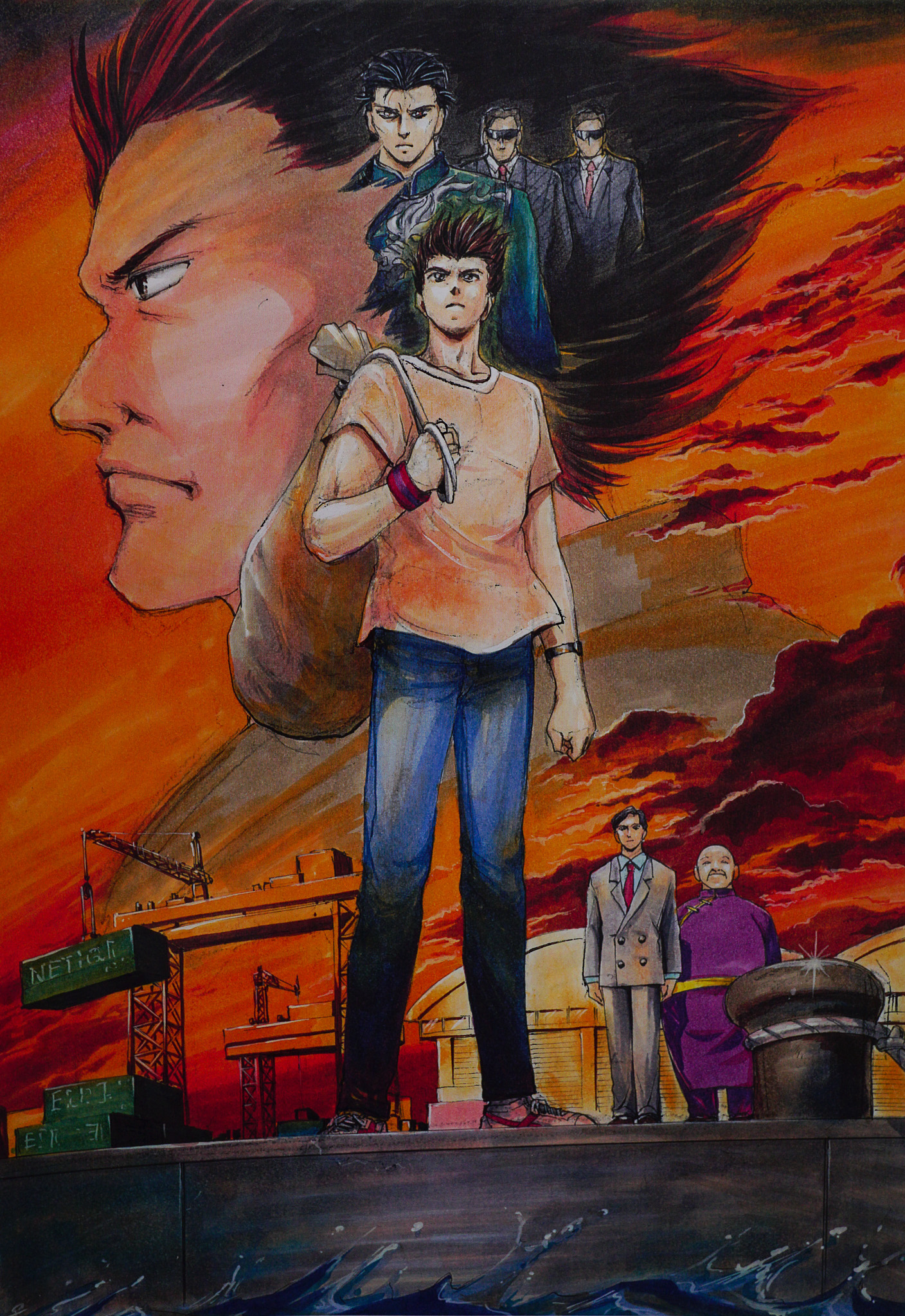 Chapter 1 key art. Chapter 1 key art.
