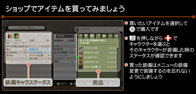 XC1DE_cttrl_i063_02_0.png