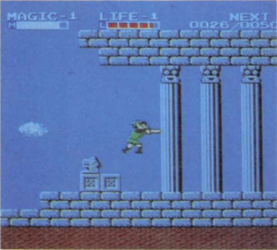 FDS_Zelda_II_Parapa_Palace_Entrance_Prerelease.png