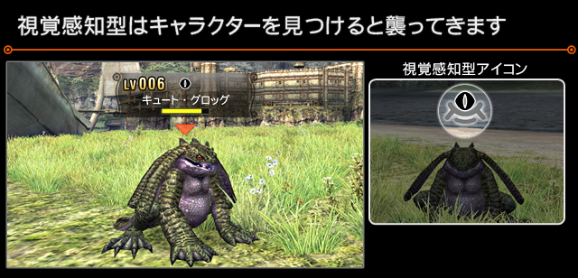 XC1DE_cttrl_i026_03_0.png
