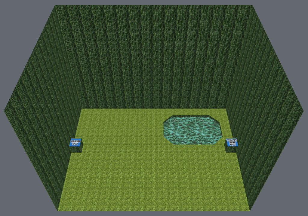 Ys6_room_s_9009.png Ys6_room_s_9009.png