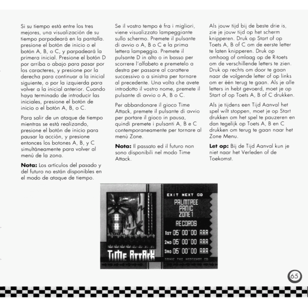 Gamecube-SMC-z_soc-64.png Gamecube-SMC-z_soc-64.png