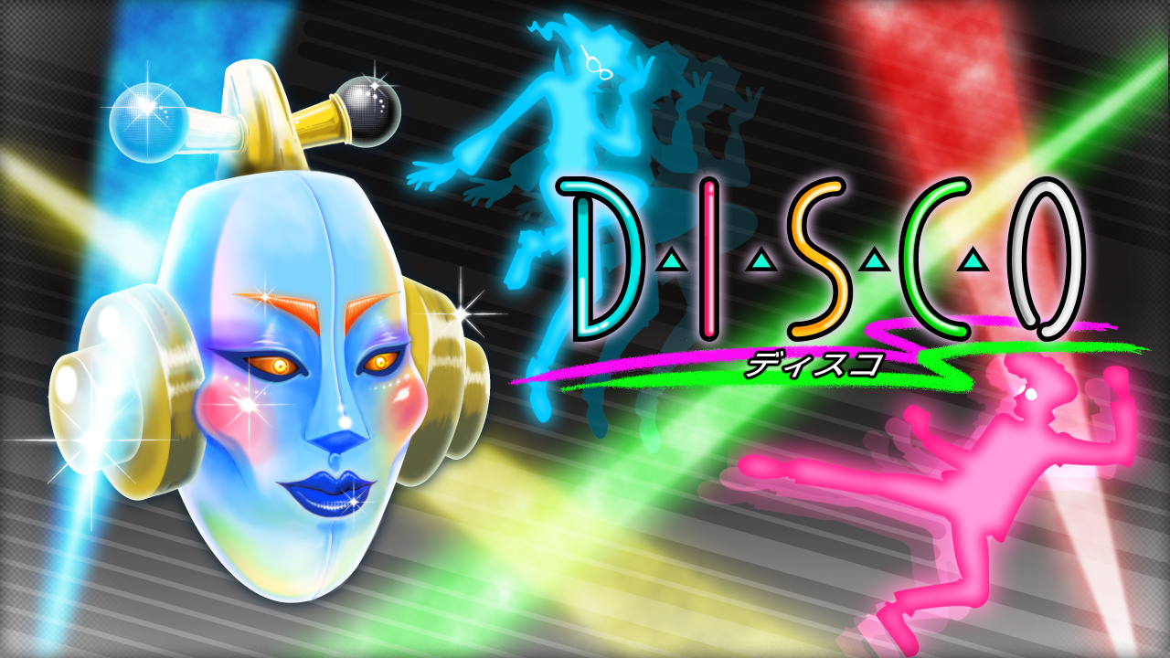 G&W_Disco_Title_Screen_(Japanese).png
