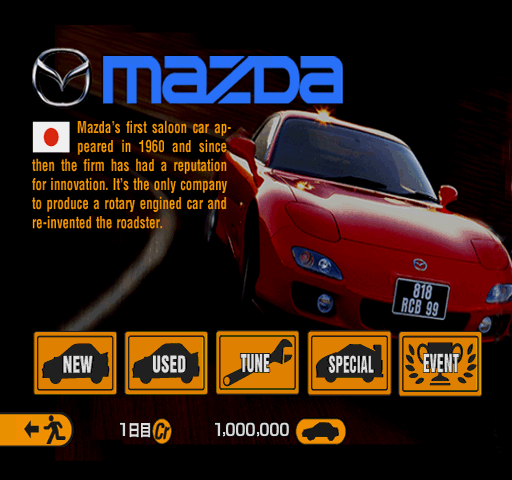 GT2-RetailJP-1129-GTMode-Mazda1.png