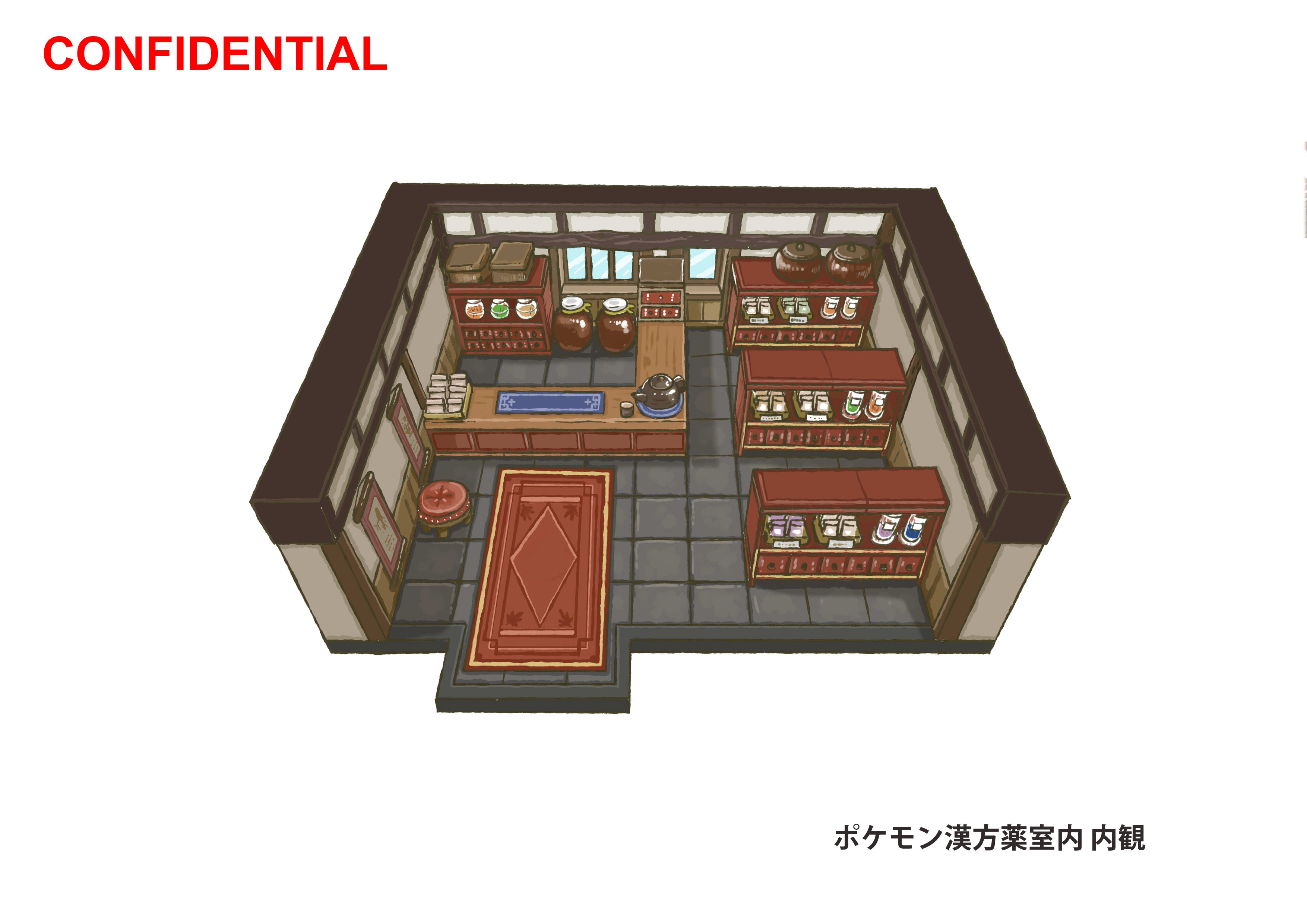 PokeORAS_ConceptArt_ポケモン漢方薬内観.jpg