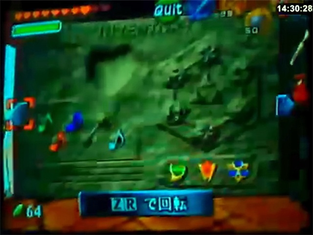 OoT-Pause_Menu_Inventory_Page_May98_.jpg OoT-Pause_Menu_Inventory_Page_May98_.jpg