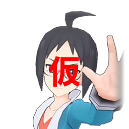 pokemonmastersex_ch0014_00_cheren_256_battle.ktx.png