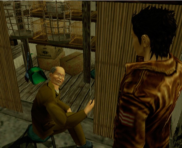 Shenmue_playmode_004.jpg Shenmue_playmode_004.jpg