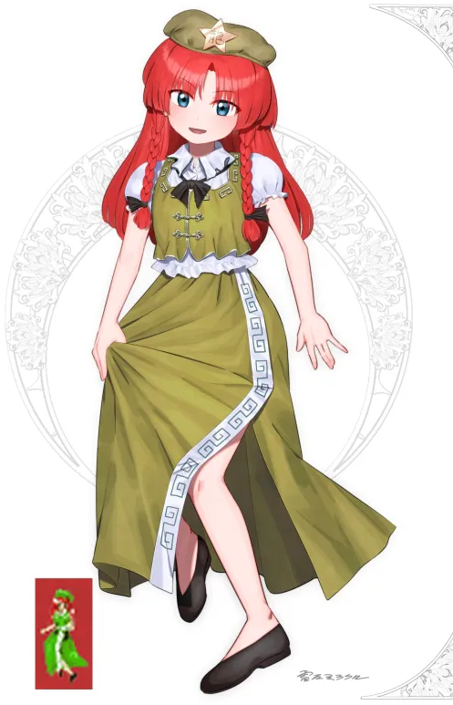 Th06MelingBoss.png