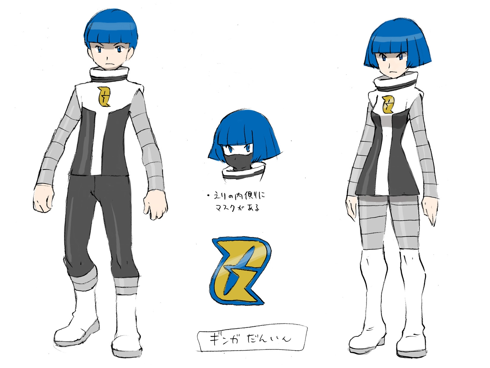 PokeDP_ConceptArt_ProtoGalacticGrunts.jpg PokeDP_ConceptArt_ProtoGalacticGrunts.jpg