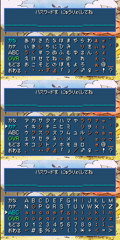 PMDRRT-FriendRescueJP.png PMDRRT-FriendRescueJP.png