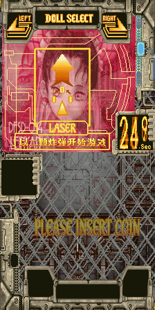 DDPDOJT_Leinyan3.png DDPDOJT_Leinyan3.png