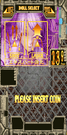 DDPDOJ_Exy1.png