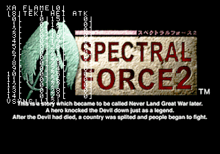 Spectral_Force_2_Debug_Display_08.png