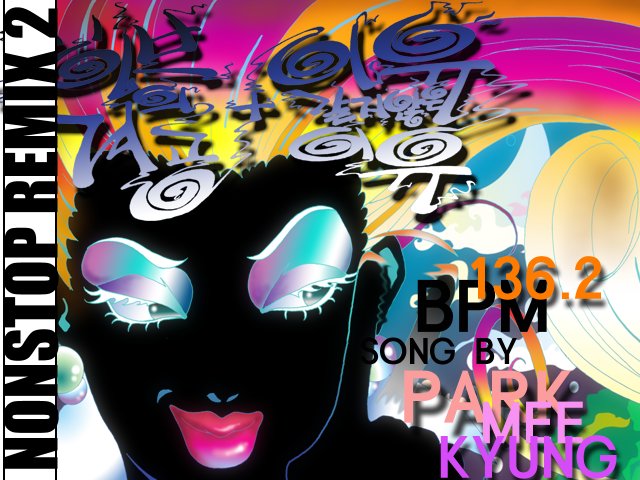 pumpTEDF-323bg.jpg