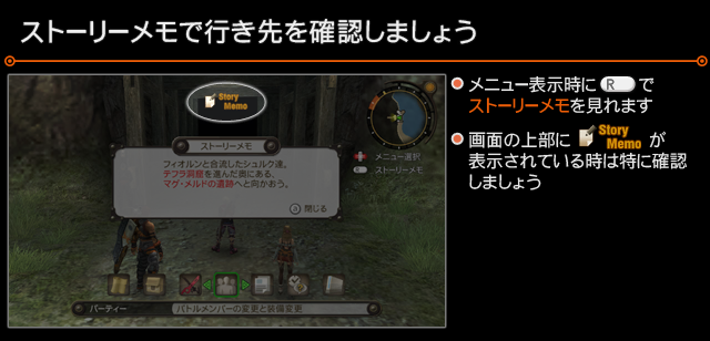 XC1DE_cttrl_i068_01_0.png
