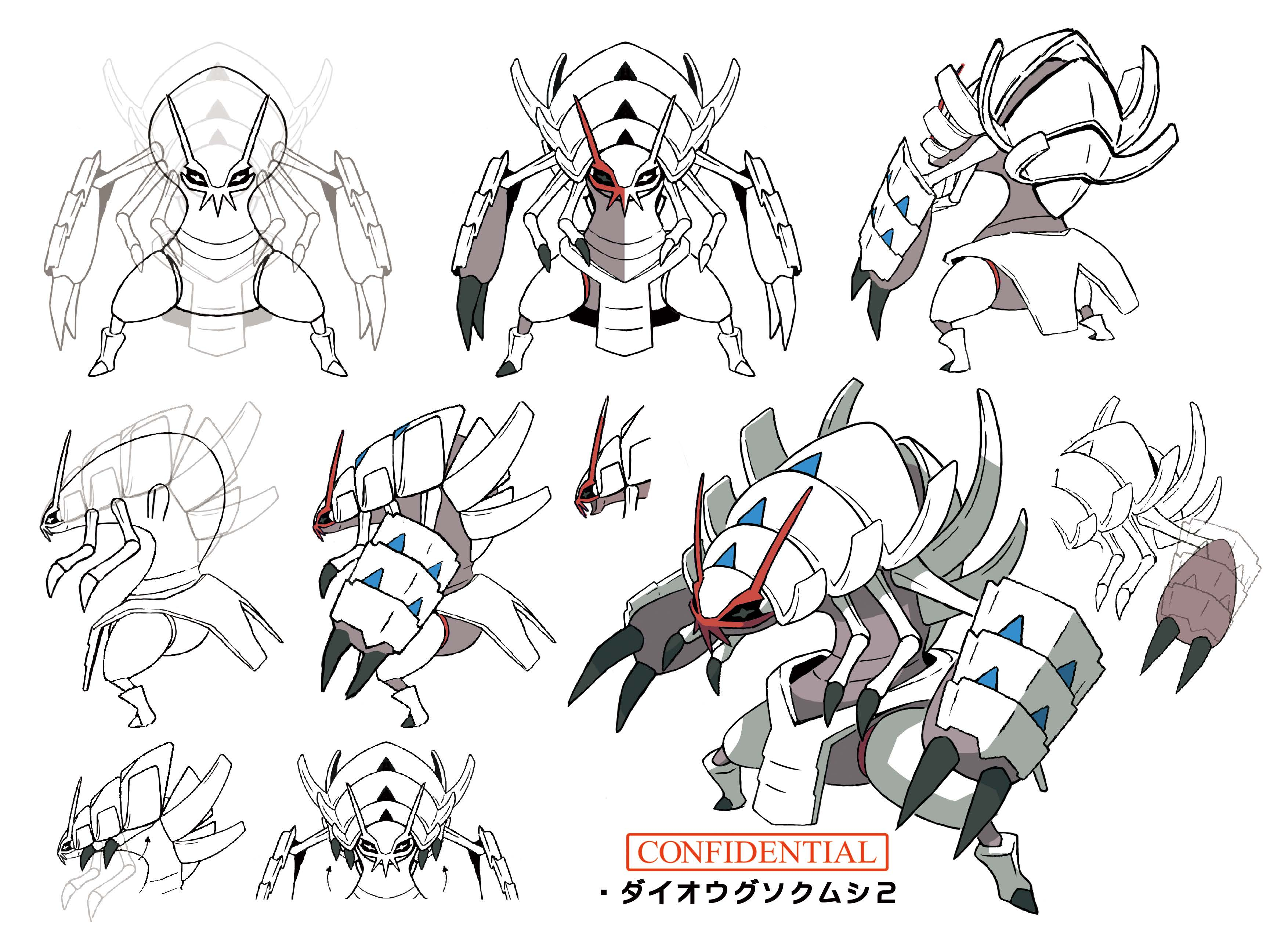 PokeSM_ConceptArt_色違い設定グソクムシャ.png