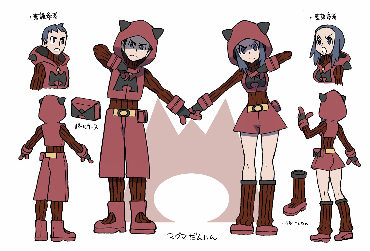 PokeORAS_ConceptArt_sangoマグマ団員.jpg