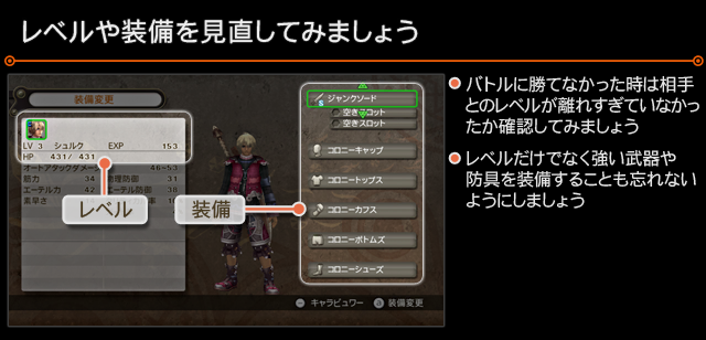 XC1DE_cttrl_i076_02_0.png