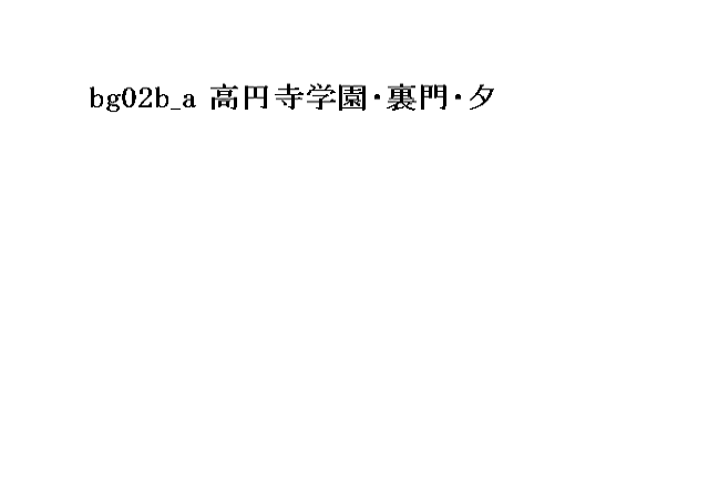 _Kouenji_Joshi_Soccer_-UnusedImage104.png