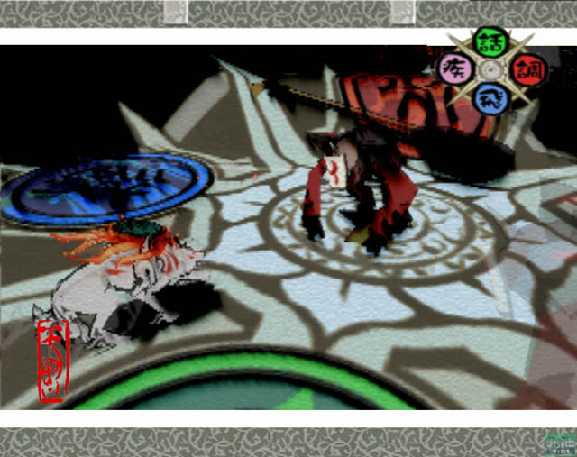Unknown effect seen in early combat Unknown effect seen in early combat