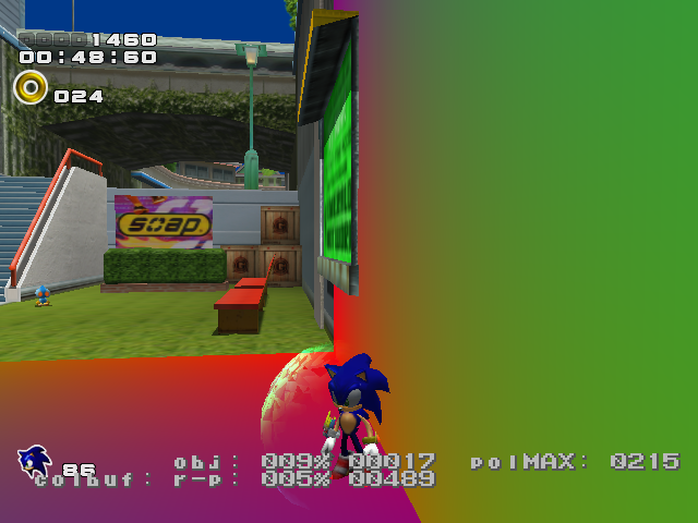 SonicAdventure2_debug.png SonicAdventure2_debug.png