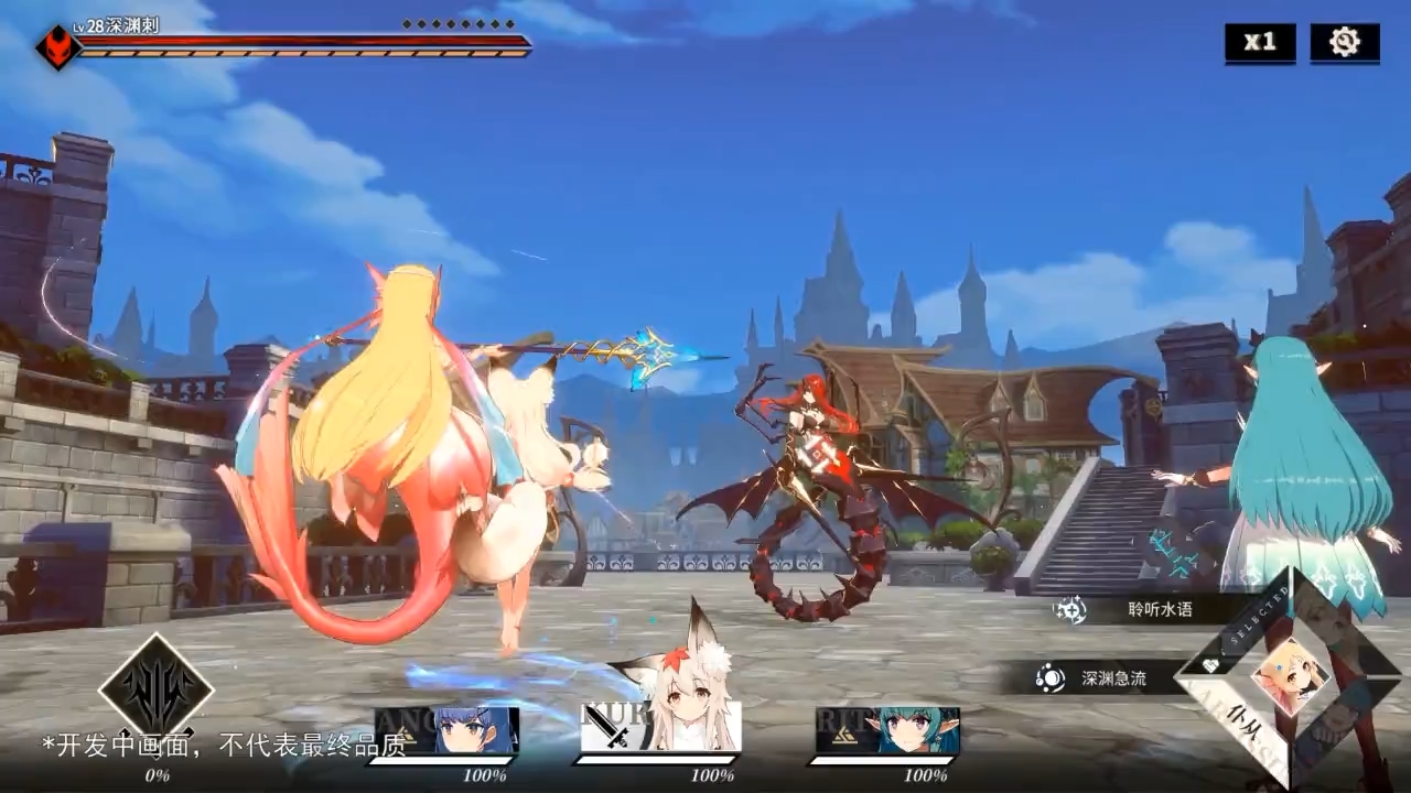AOI_pre_cbt.jpg