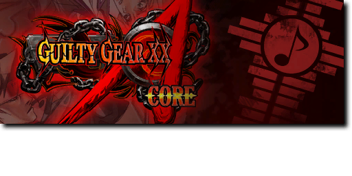 GG_Strive_AccentCore_Song_Banner.png
