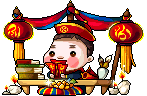 Maplestory - Fortune Teller Of The Far East Action Animation.gif