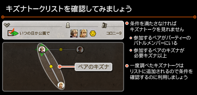 XC1DE_cttrl_i041_01_0.png