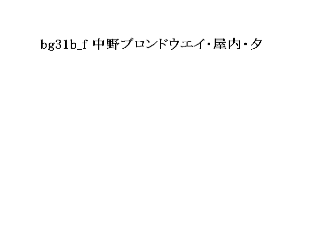 _Kouenji_Joshi_Soccer_-UnusedImage44.png