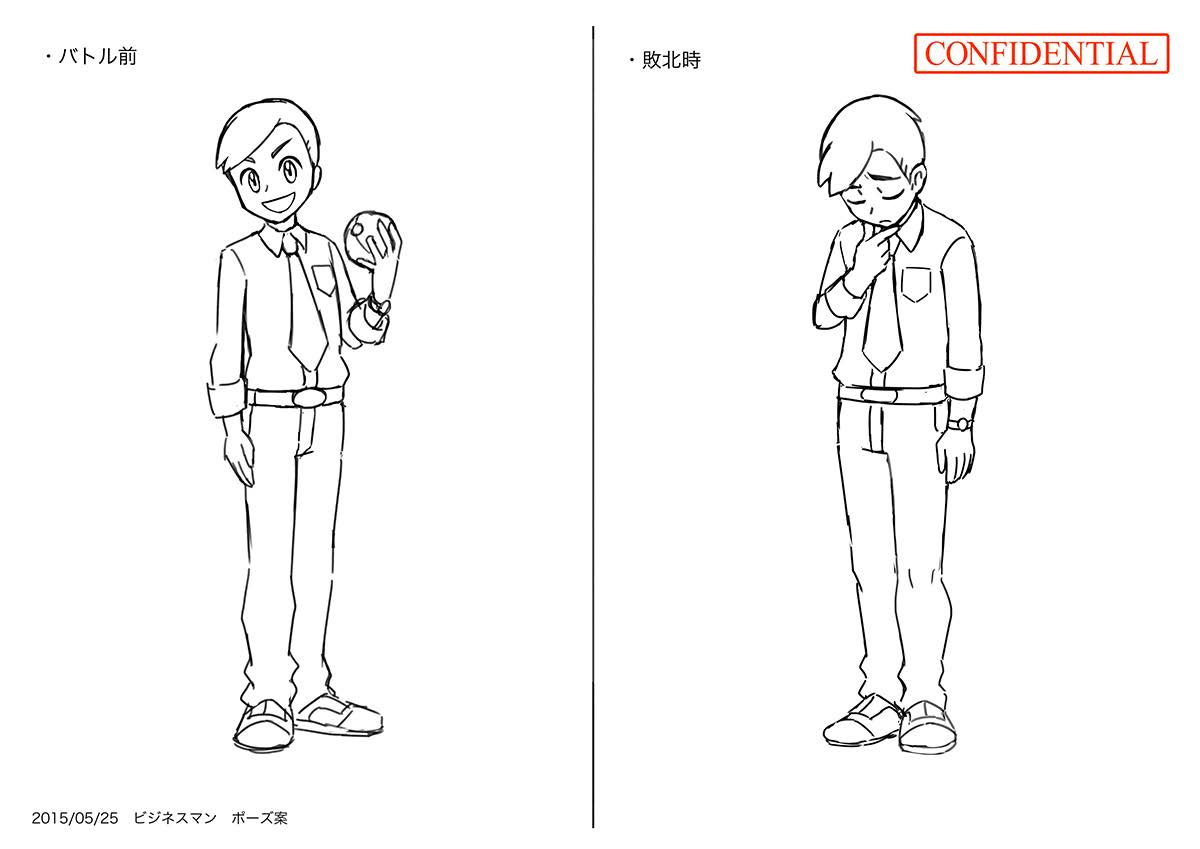 PokeSM_ConceptArt_nijiビジネスマン_.png