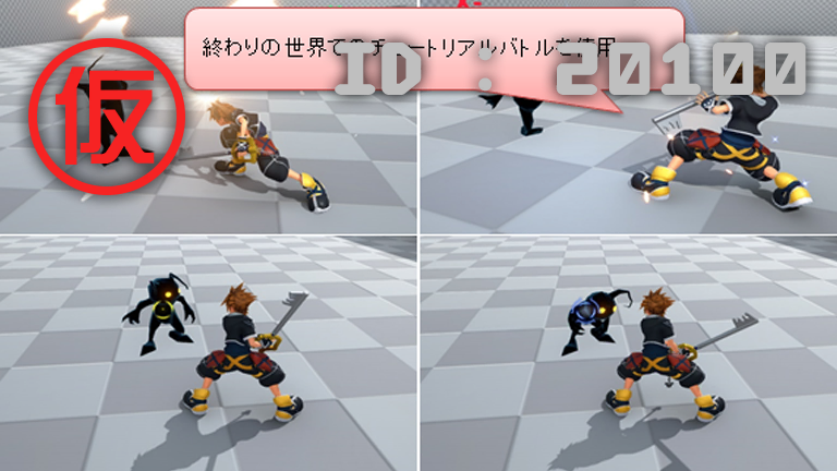 HelpItem20100.png HelpItem20100.png