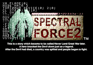 Spectral_Force_2_Debug_Display_01.png