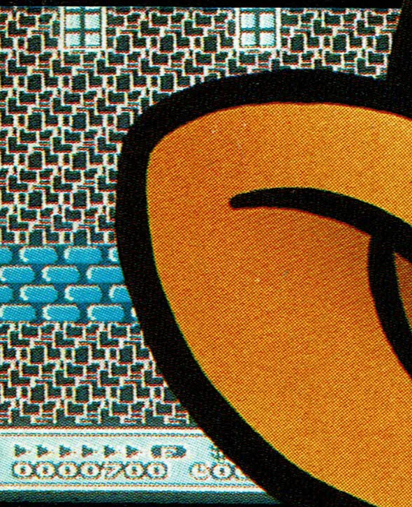 Smb3protoscreen2.png Smb3protoscreen2.png