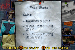 THPS2GBA-freeskatejp.png THPS2GBA-freeskatejp.png